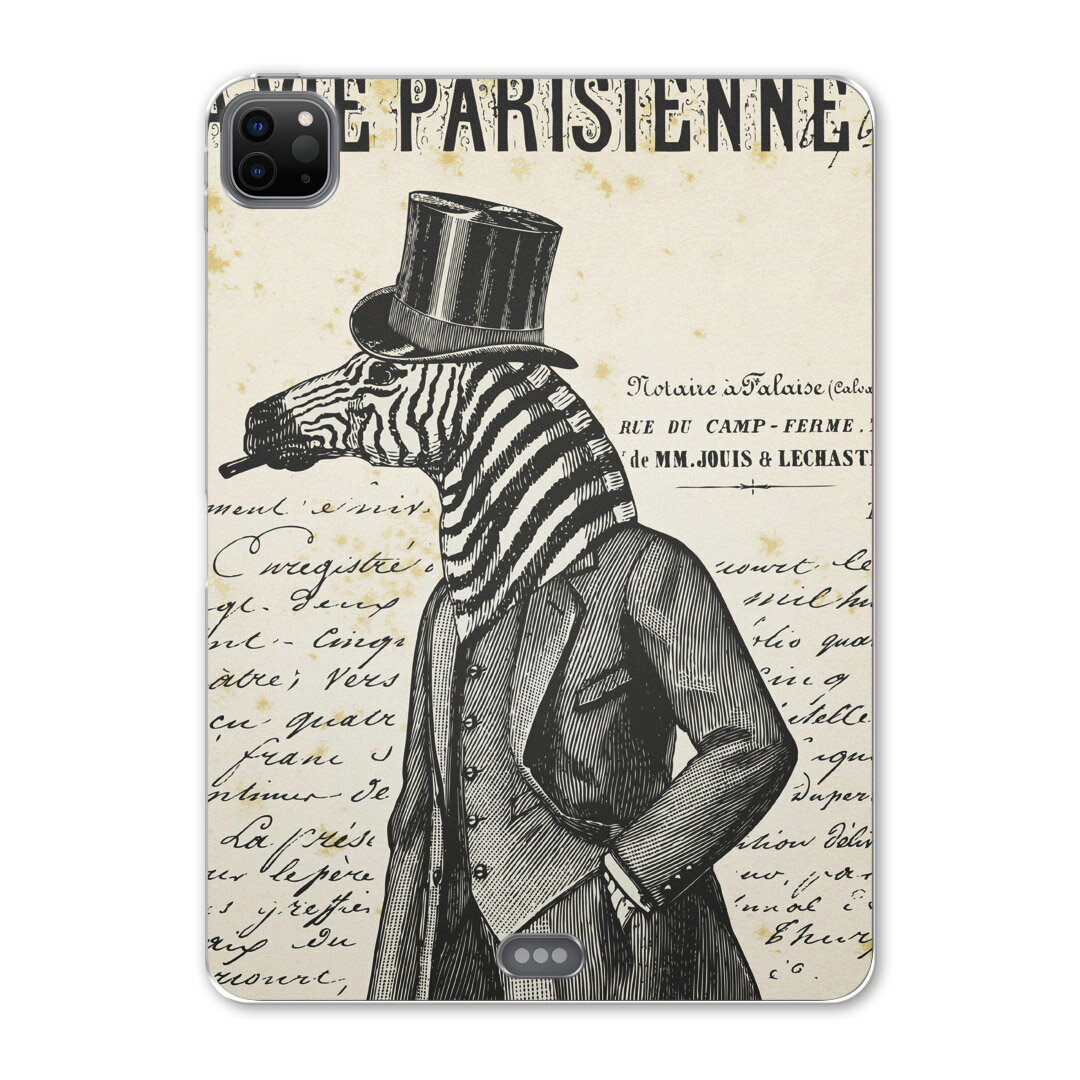 iPad Pro 12.9inch 2020発売モデル 第4世代