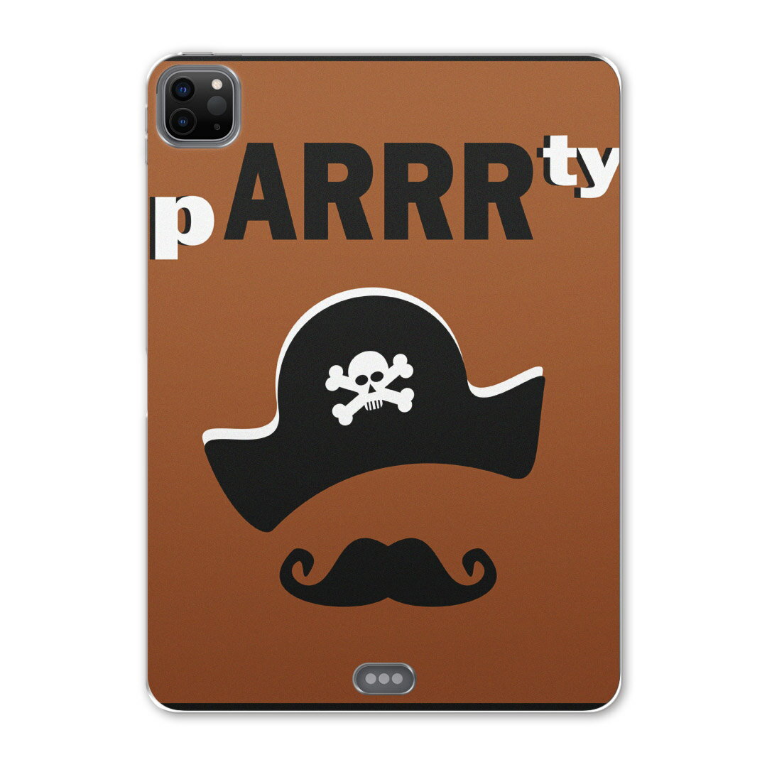 iPad Pro 12.9inch 2020発売モデル 第4世代