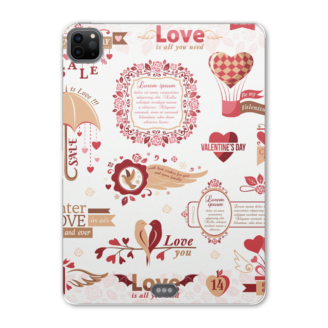 iPad Pro 12.9inch 2020発売モデル 第4世代