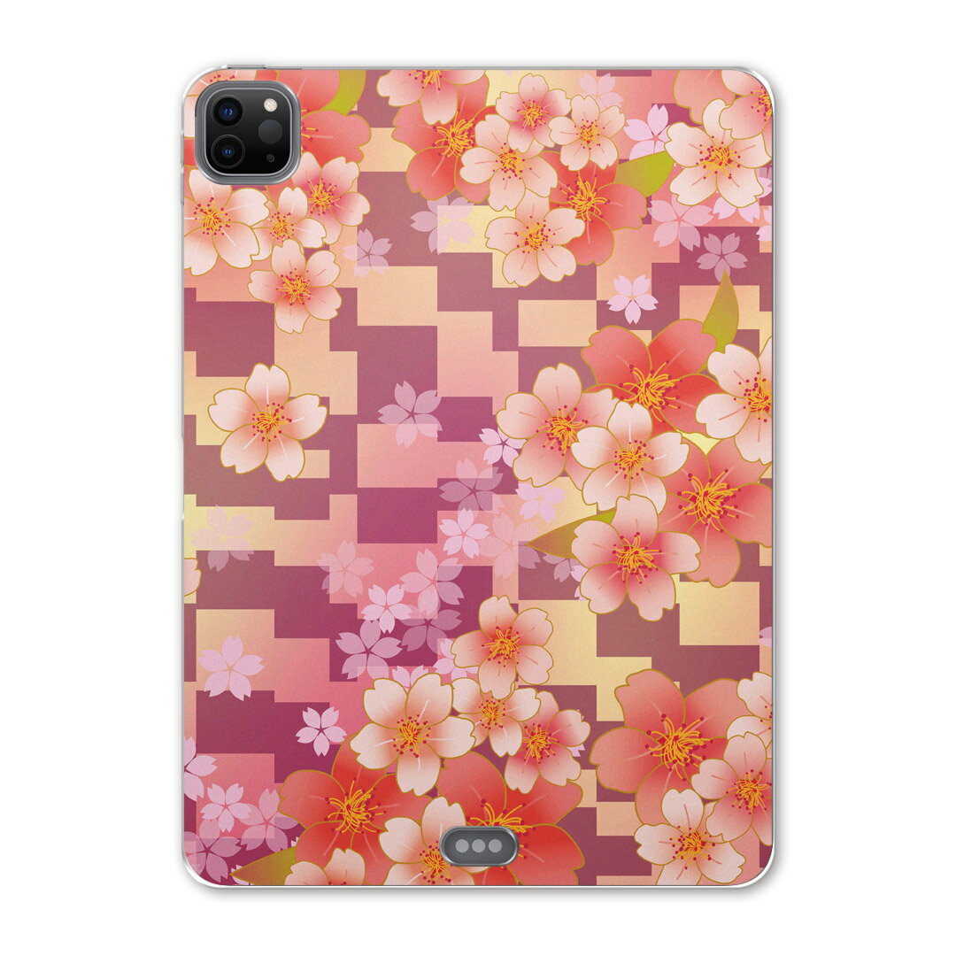 iPad Pro 12.9inch 2020発売モデル 第4世代