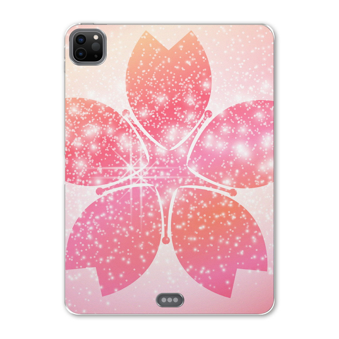 iPad Pro 12.9inch 2020発売モデル 第4世代