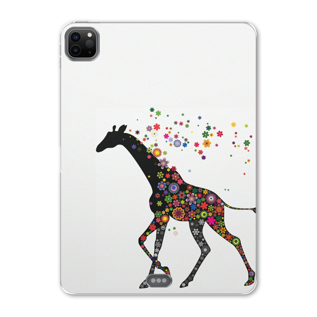 iPad Pro 12.9inch 2020発売モデル 第4世代