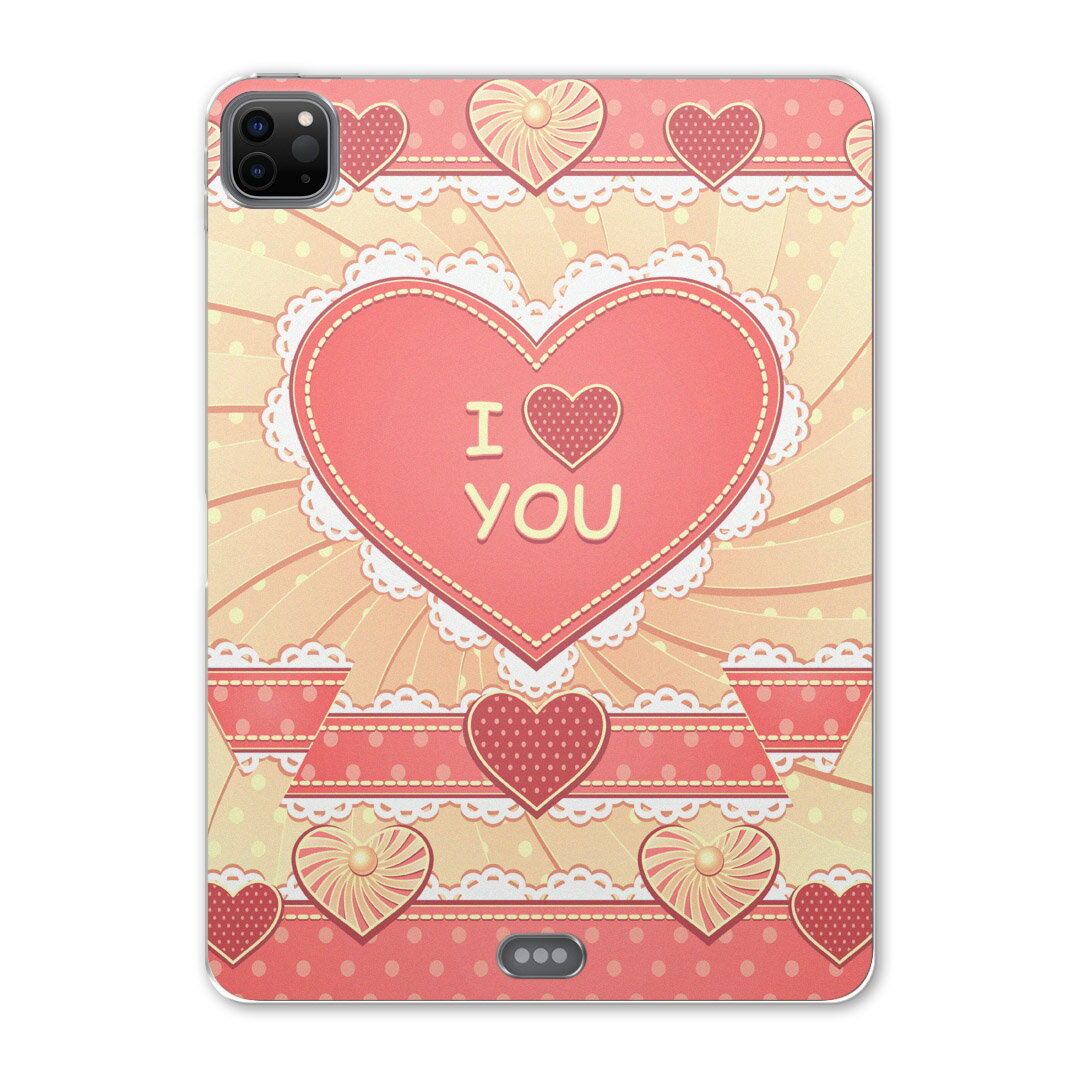 iPad Pro 12.9inch 2020発売モデル 第4世代