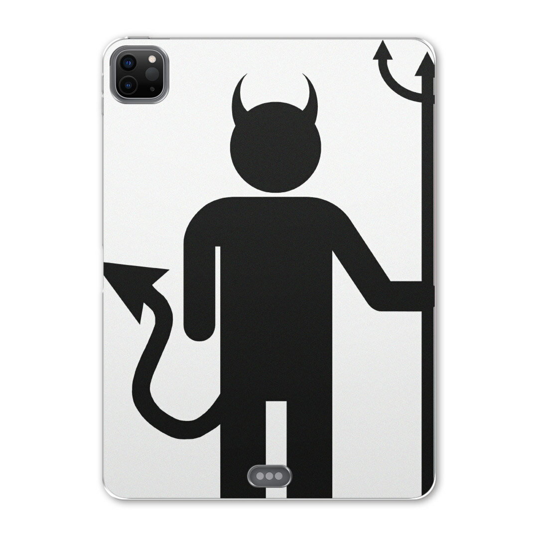 iPad Pro 12.9inch 2020発売モデル 第4世代