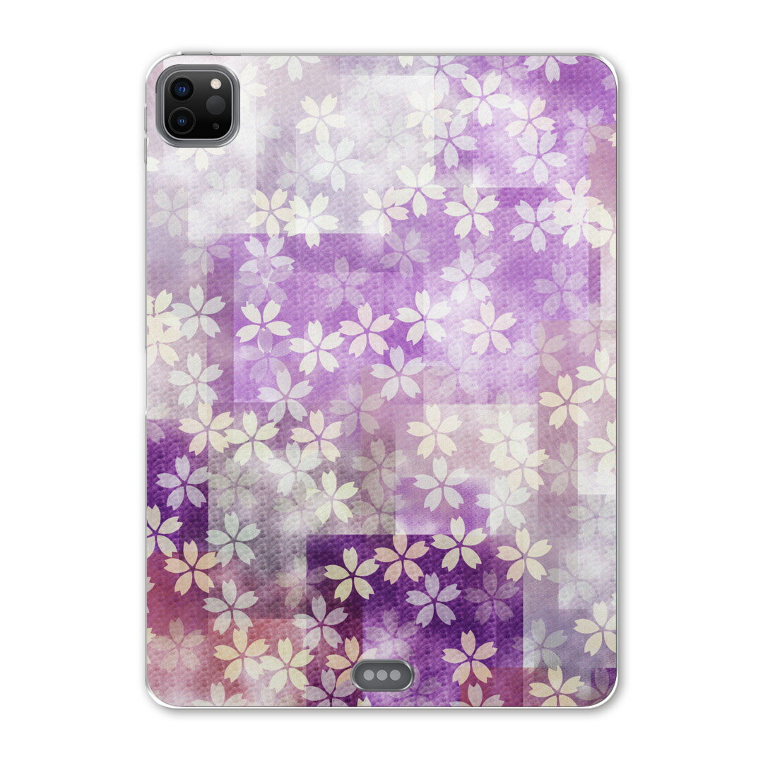 iPad Pro 12.9inch 2020発売モデル 第4世代