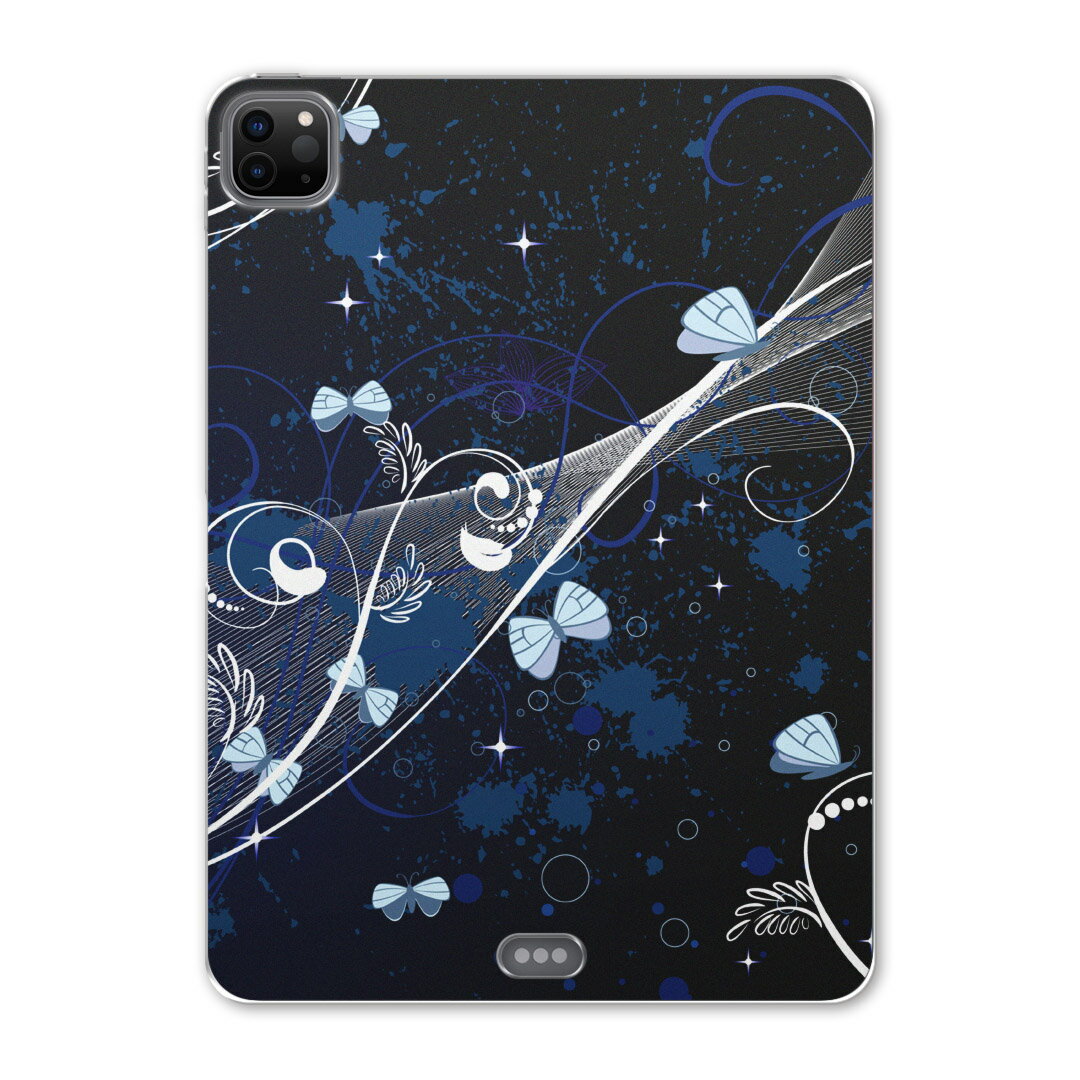 iPad Pro 12.9inch 2020発売モデル 第4世代