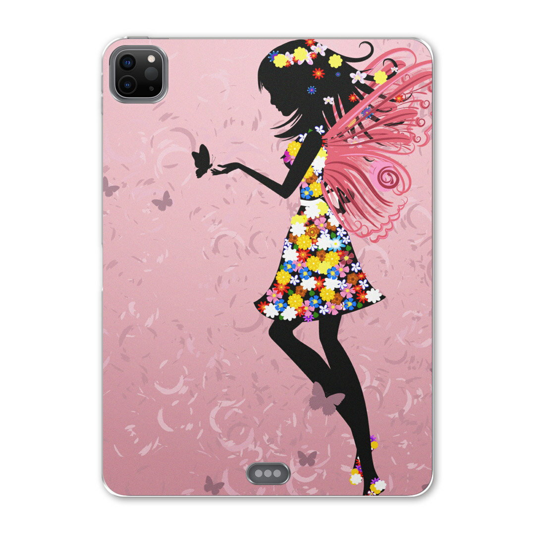 iPad Pro 12.9inch 2020発売モデル 第4世代