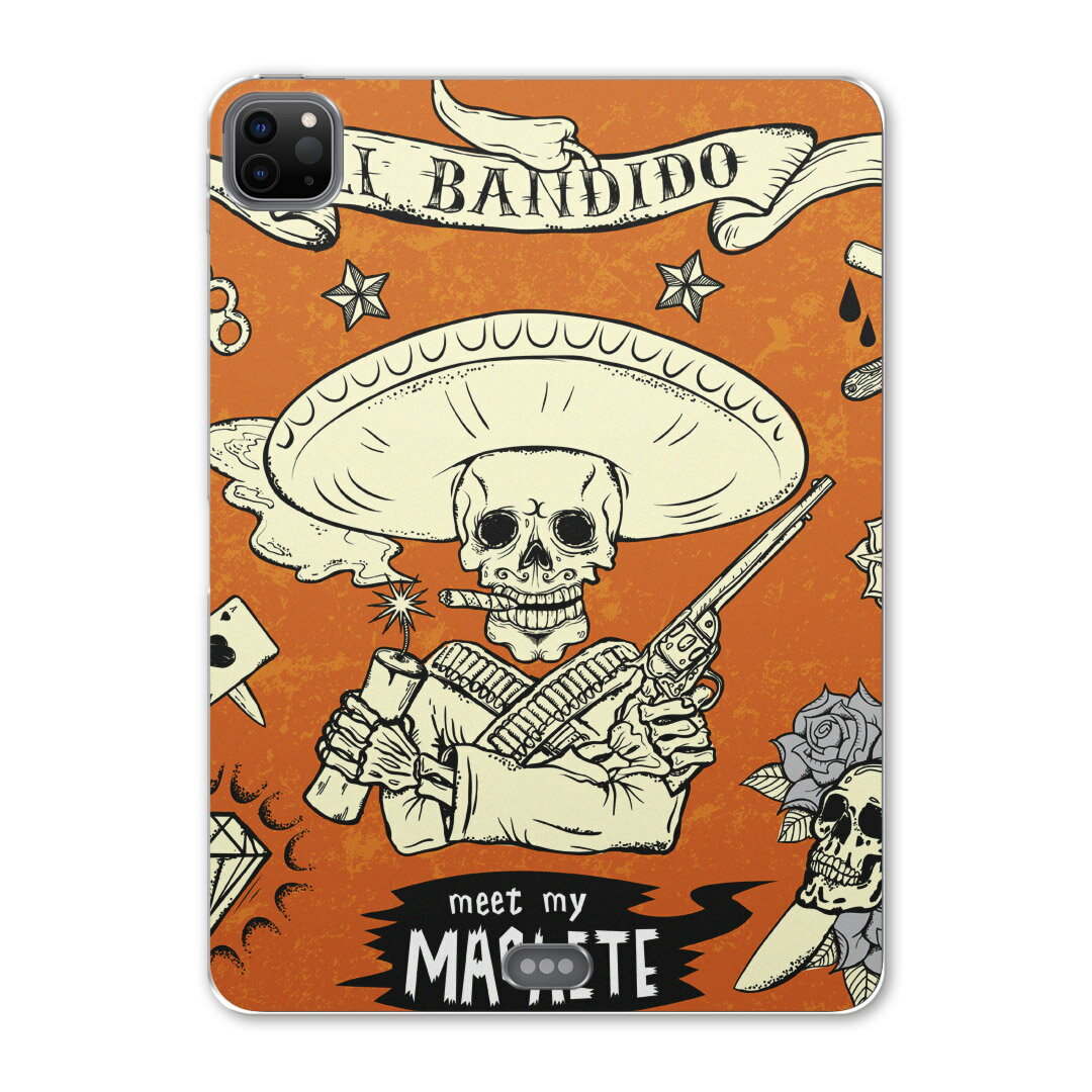 iPad Pro 12.9inch 2020発売モデル 第4世代