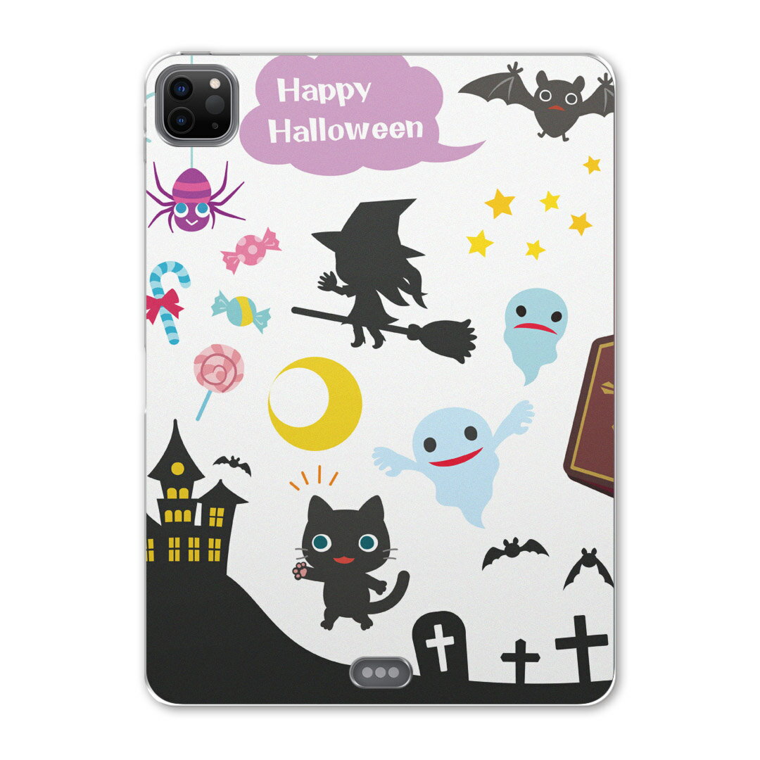 iPad Pro 12.9inch 2020発売モデル 第4世代