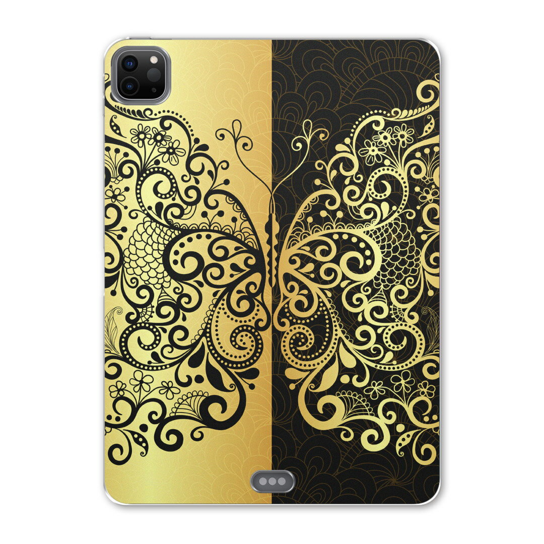 iPad Pro 12.9inch 2020発売モデル 第4世代