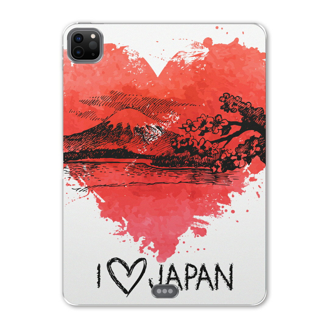 iPad Pro 12.9inch 2020発売モデル 第4世代