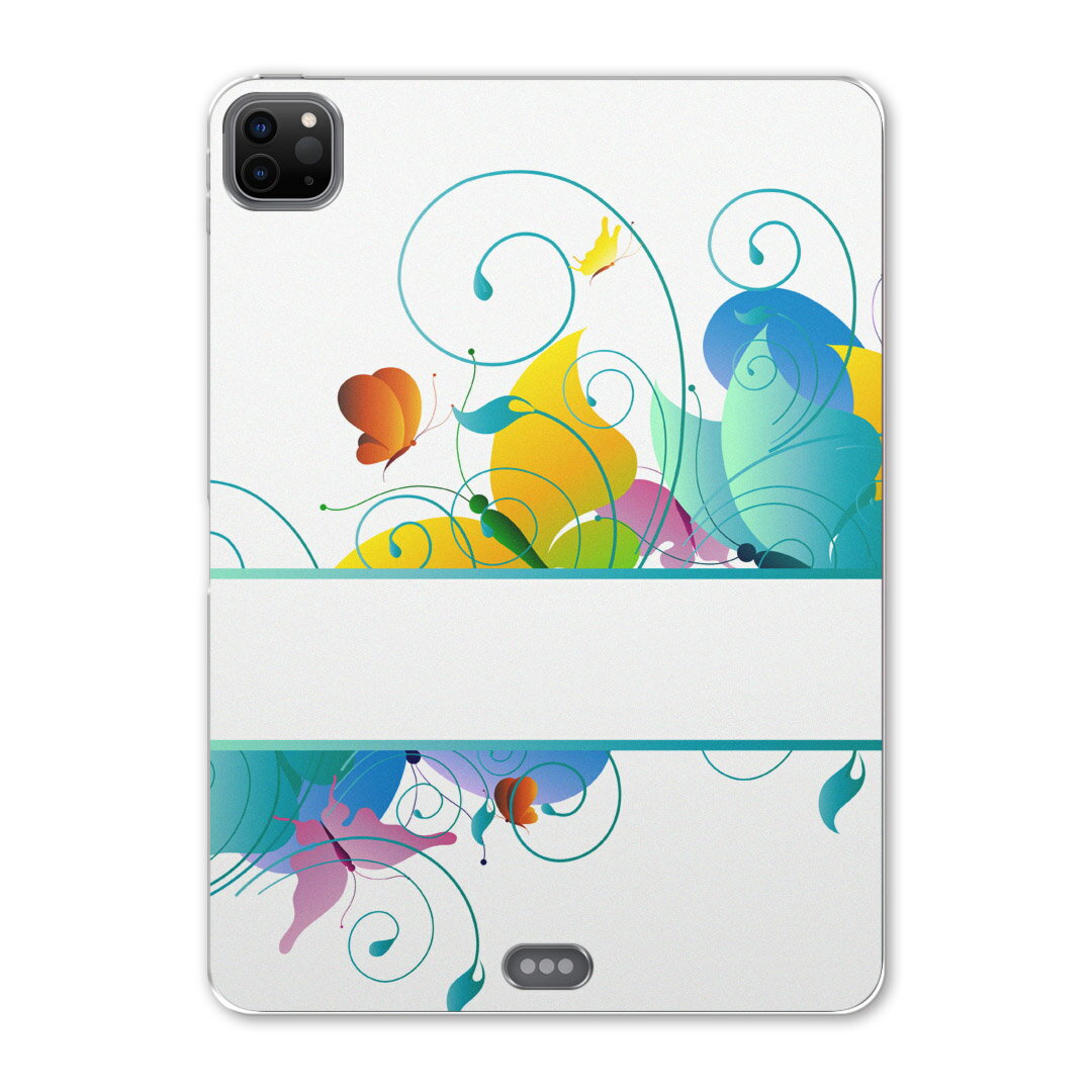 iPad Pro 12.9inch 2020発売モデル 第4世代