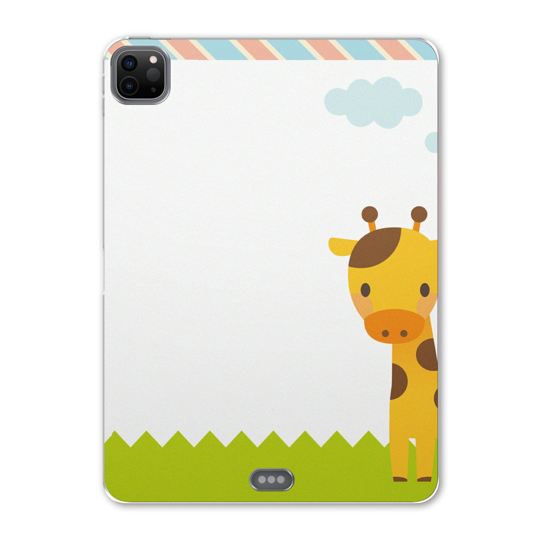 iPad Pro 12.9inch 2020発売モデル 第4世代