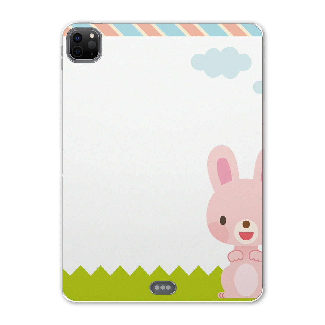 iPad Pro 12.9inch 2020発売モデル 第4世代