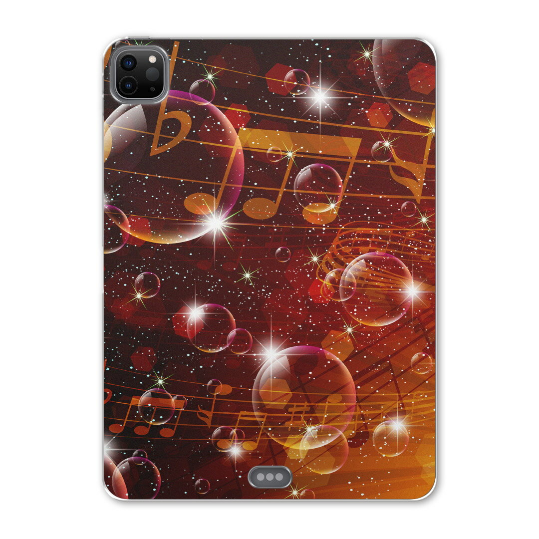 ޥ㤨iPad Pro 12.9inch 2020ȯǥ 4 ѥåɥץ 12.9 ֥åȥ ֥åȥС TPU եȥ A2229 A2069 A2232 A2233 006845 饰奢꡼ 䡡פβǤʤ1,080ߤˤʤޤ