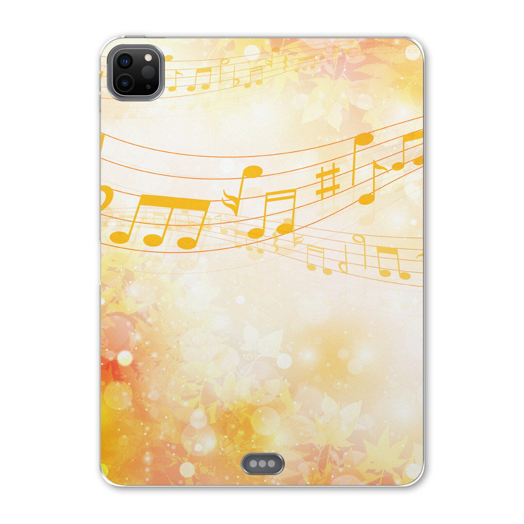 iPad Pro 12.9inch 2020発売モデル 第4世代