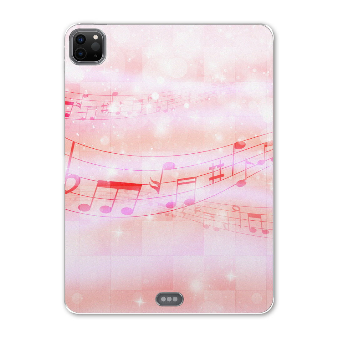 iPad Pro 12.9inch 2020発売モデル 第4世代