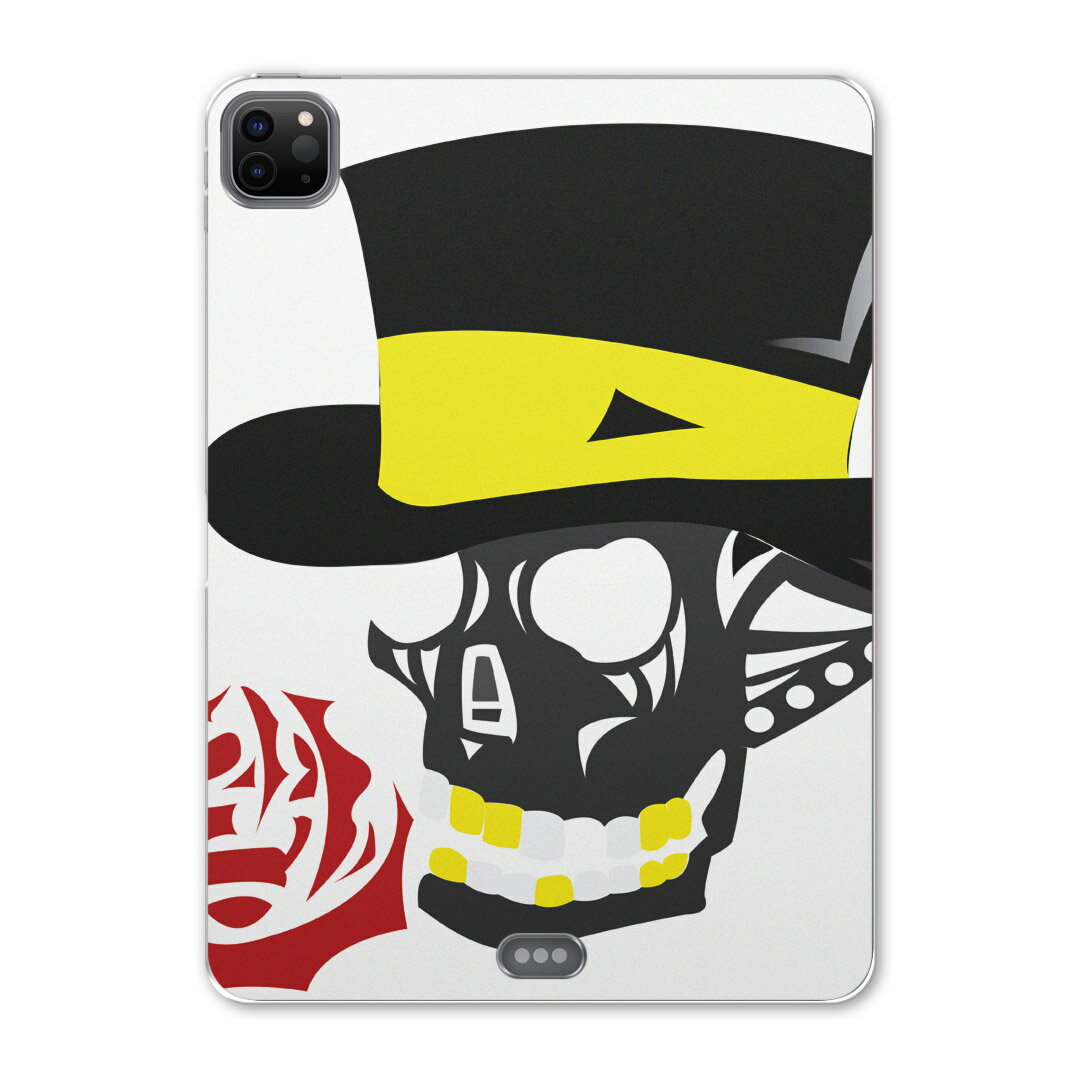 iPad Pro 12.9inch 2020発売モデル 第4世代