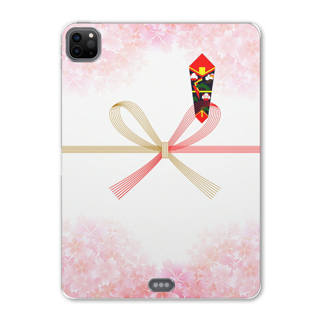 iPad Pro 12.9inch 2020発売モデル 第4世代