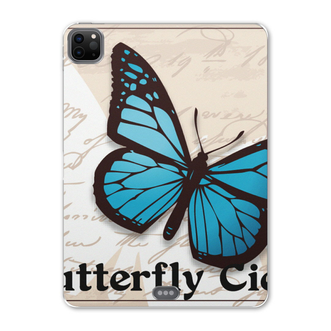 iPad Pro 12.9inch 2020発売モデル 第4世代