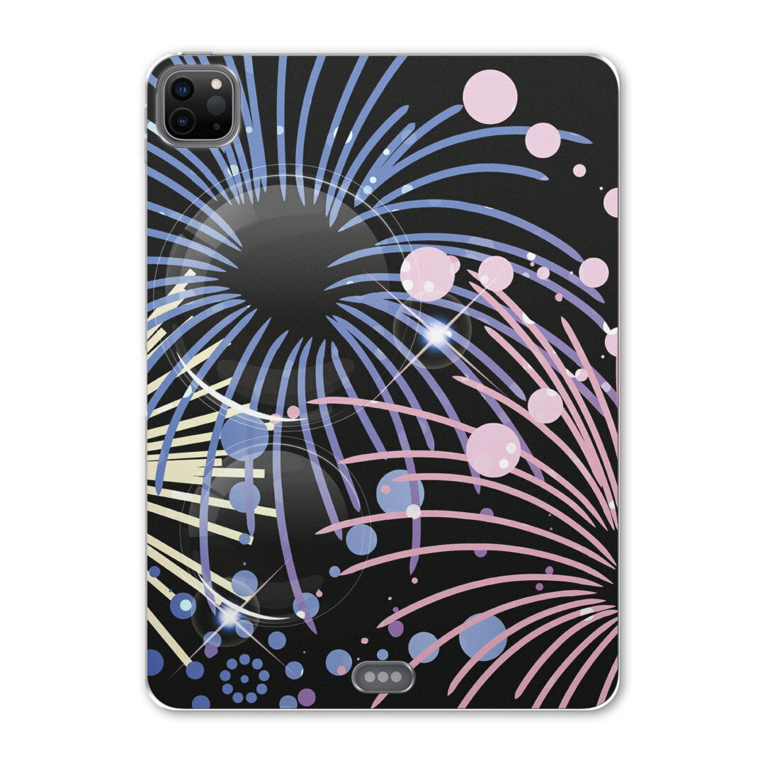 iPad Pro 12.9inch 2020発売モデル 第4世代