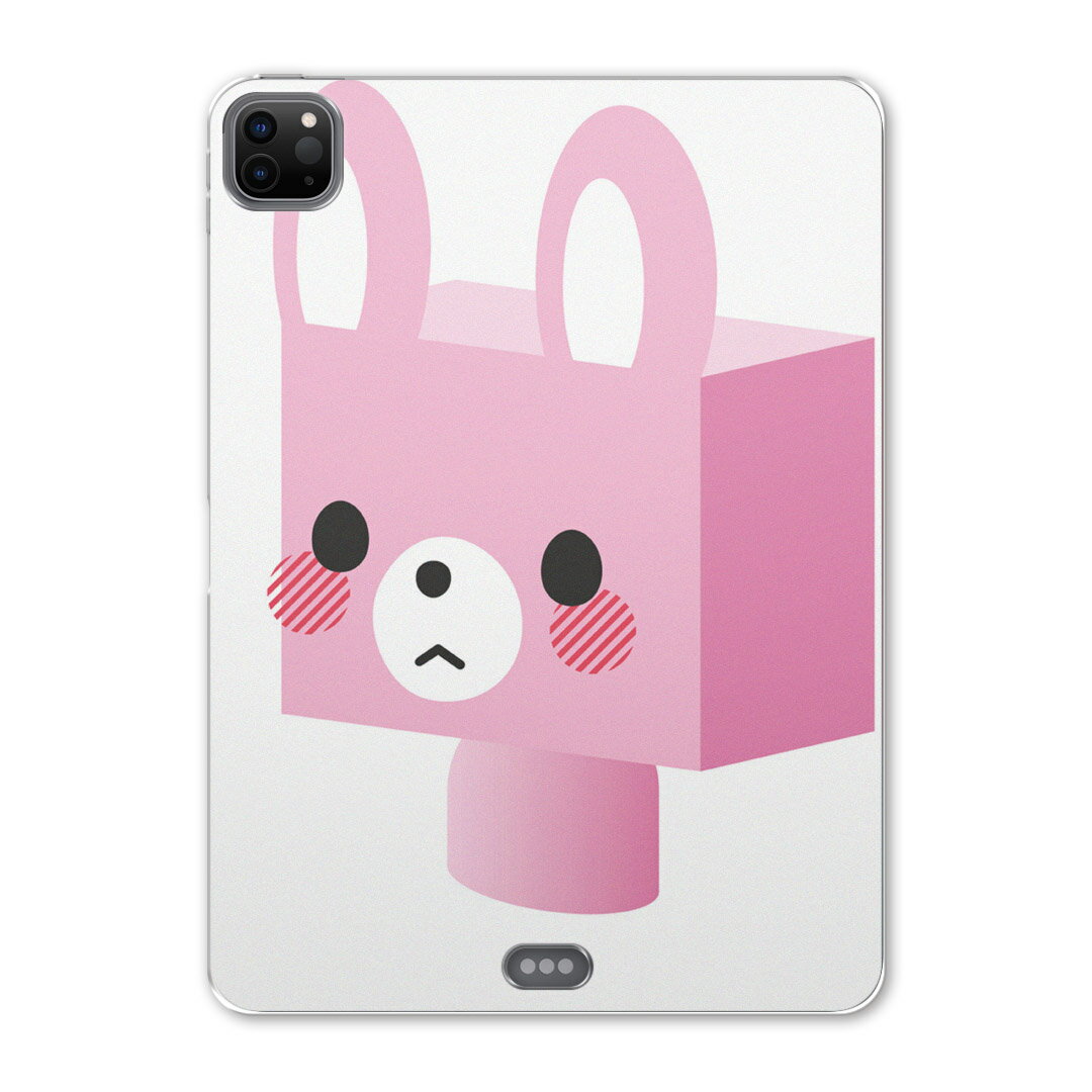 iPad Pro 12.9inch 2020発売モデル 第4世代