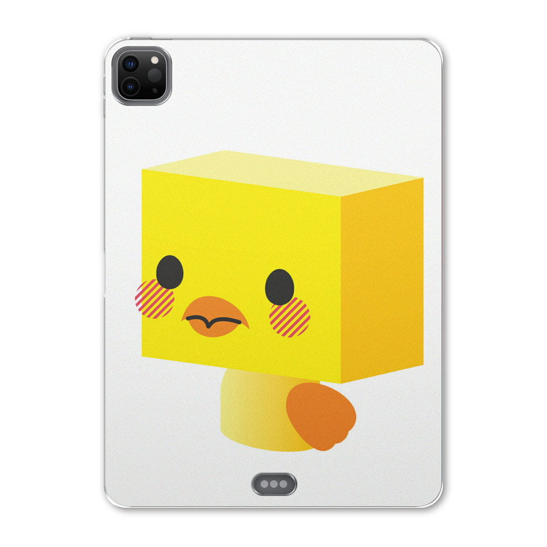 iPad Pro 12.9inch 2020発売モデル 第4世代