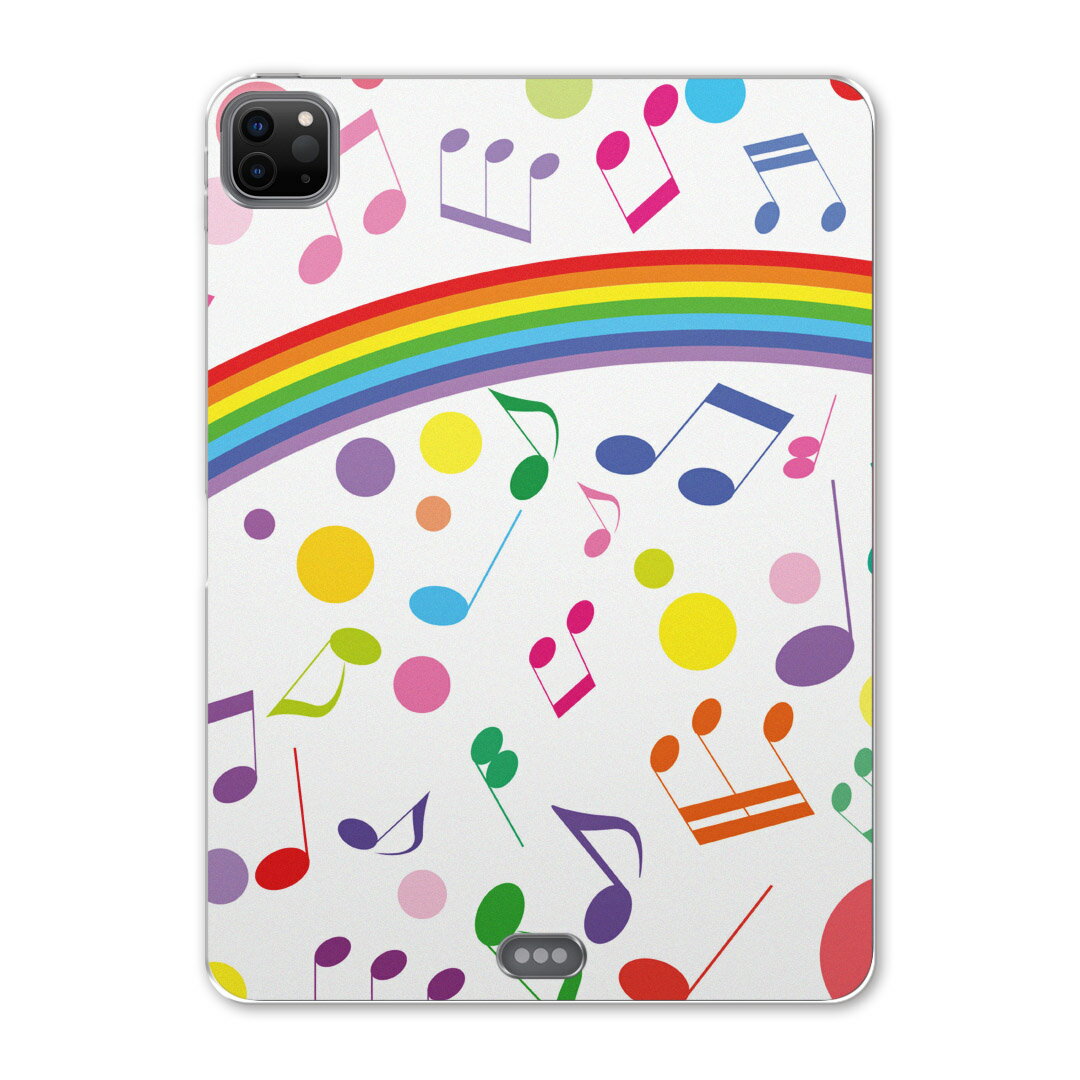 iPad Pro 12.9inch 2020発売モデル 第4世代