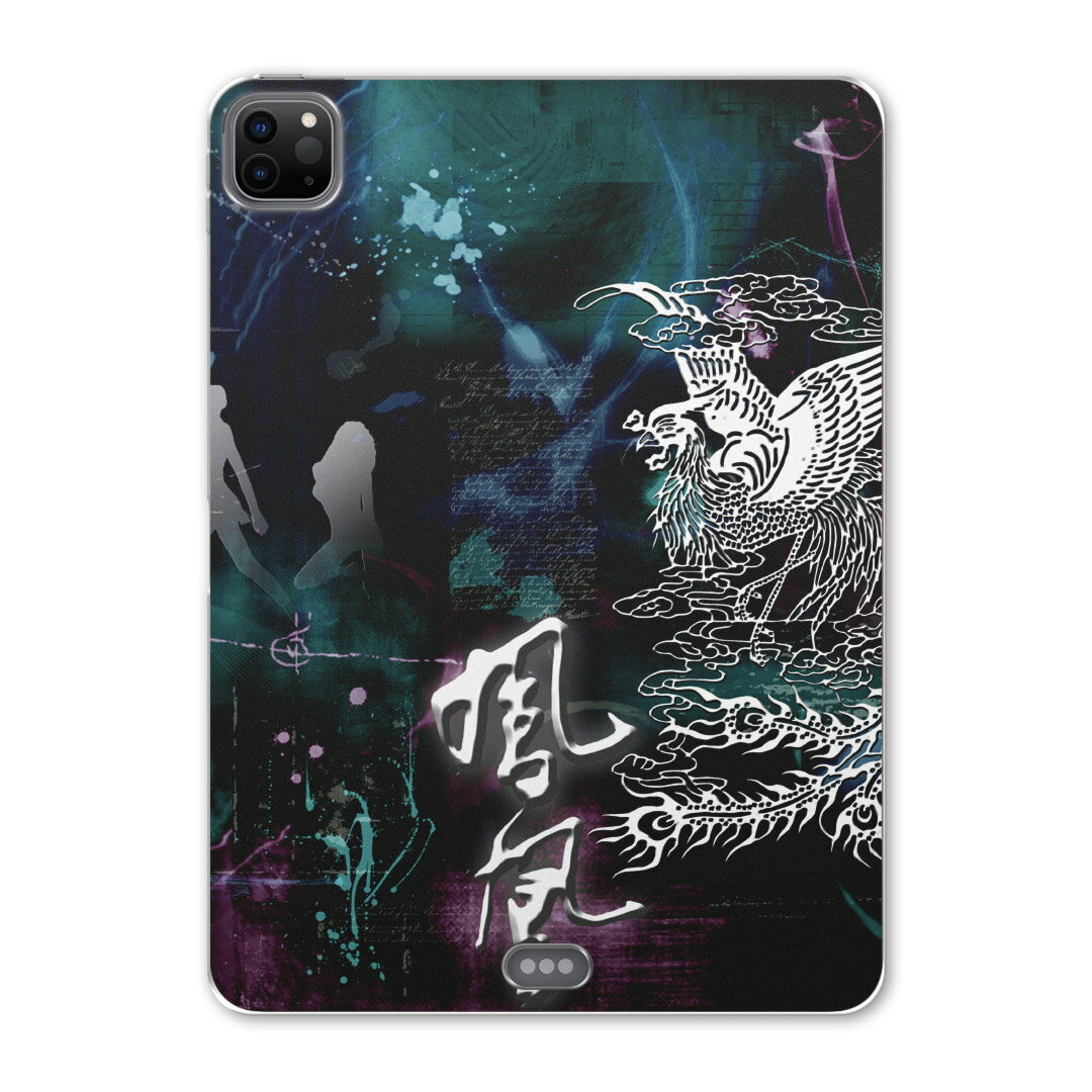 iPad Pro 12.9inch 2020発売モデル 第4世代