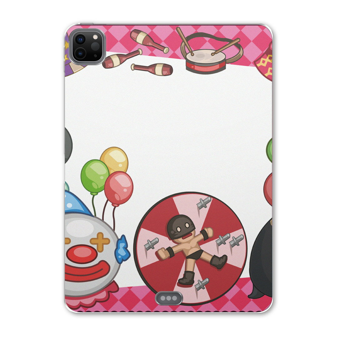 iPad Pro 12.9inch 2020発売モデル 第4世代