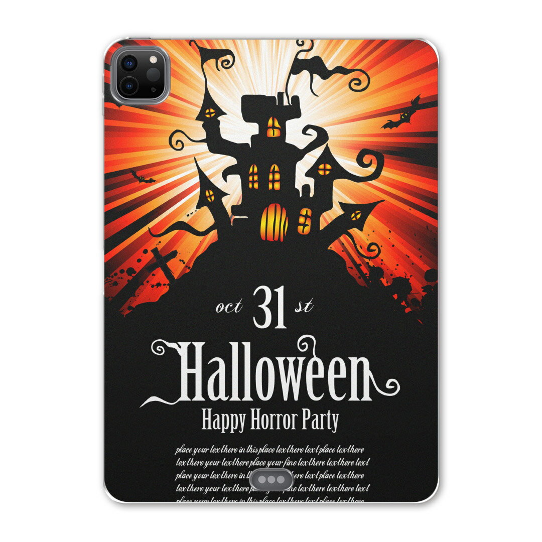 iPad Pro 12.9inch 2020発売モデル 第4世代