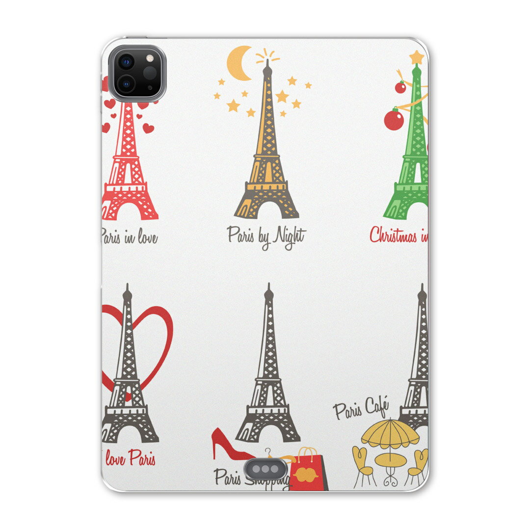 iPad Pro 12.9inch 2020発売モデル 第4世代