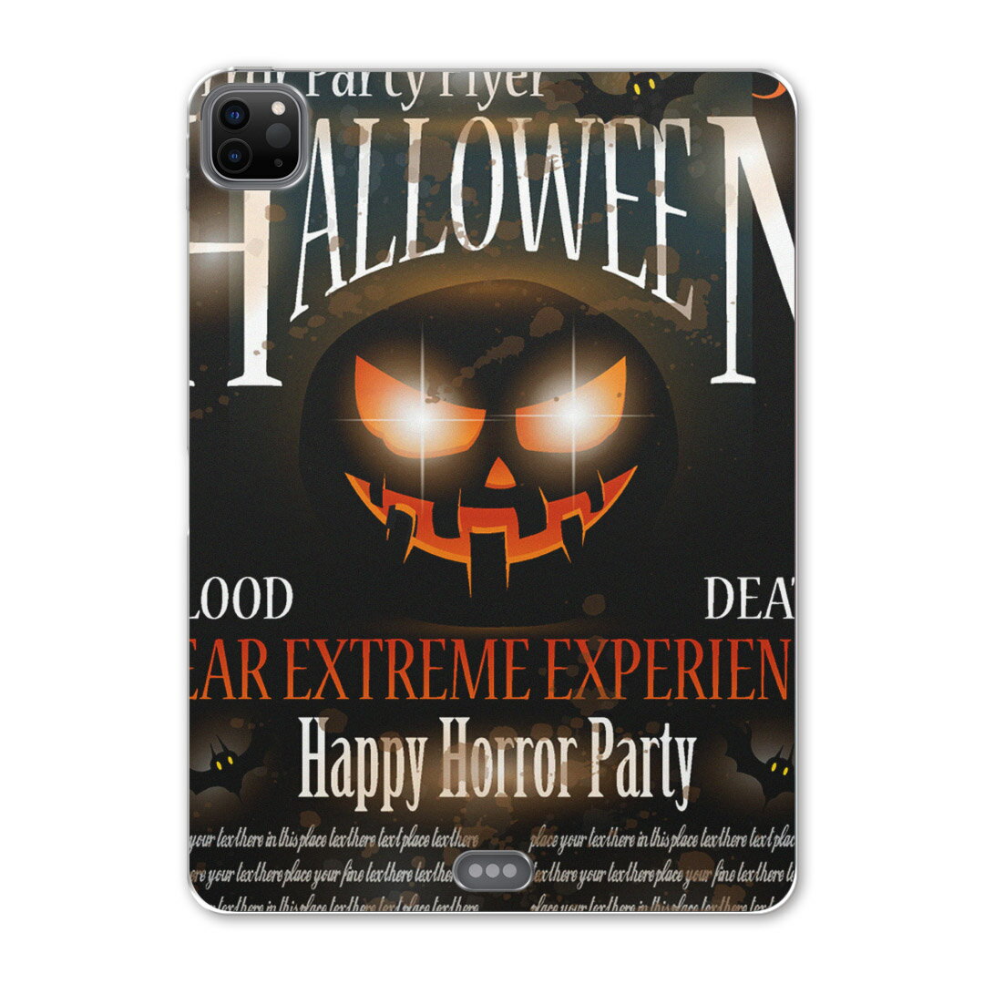 iPad Pro 12.9inch 2020発売モデル 第4世代