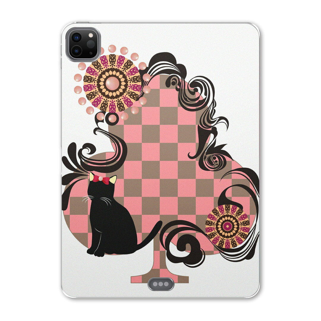 iPad Pro 12.9inch 2020発売モデル 第4世代