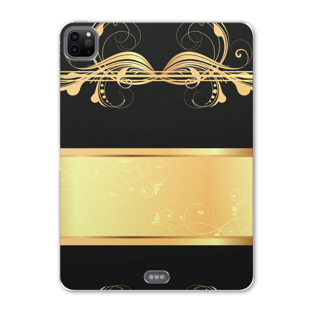 iPad Pro 12.9inch 2020発売モデル 第4世代