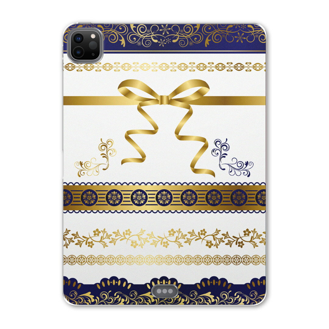 iPad Pro 12.9inch 2020発売モデル 第4世代