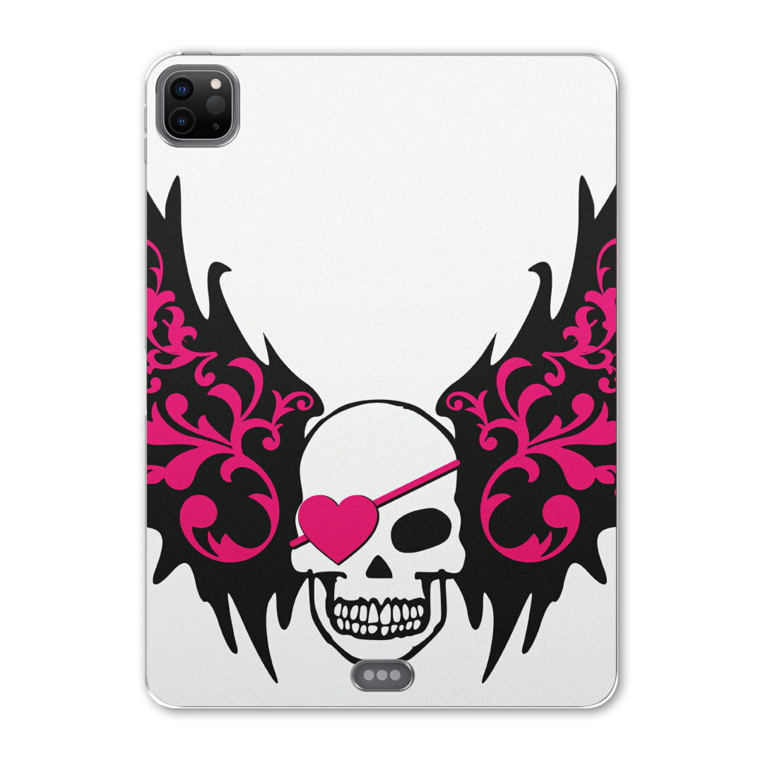 iPad Pro 12.9inch 2020発売モデル 第4世代