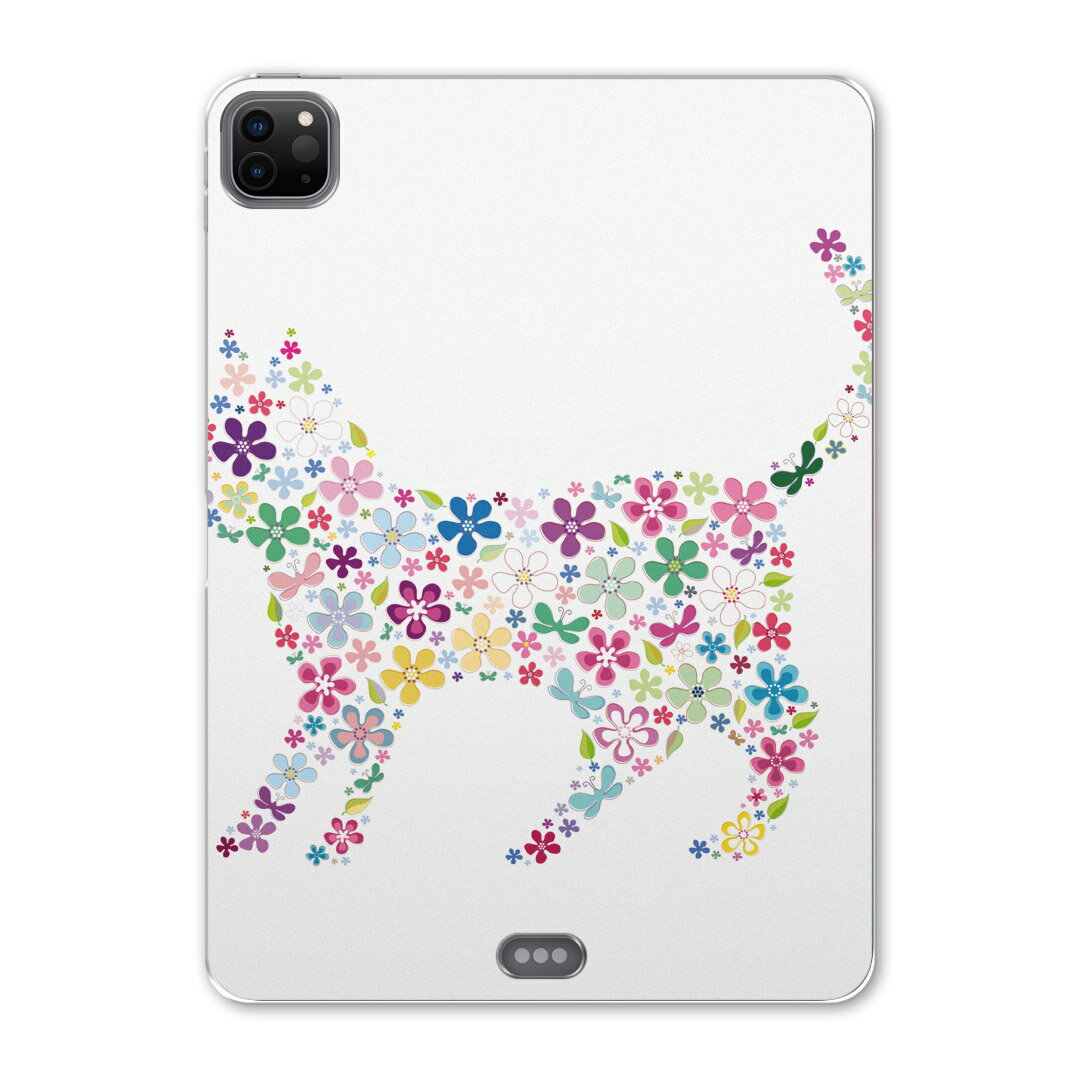 iPad Pro 12.9inch 2020発売モデル 第4世代