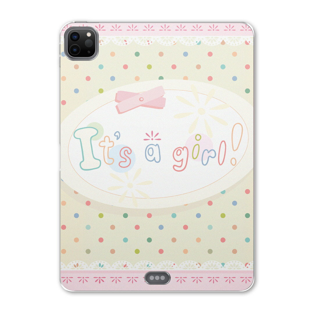 iPad Pro 12.9inch 2020発売モデル 第4世代