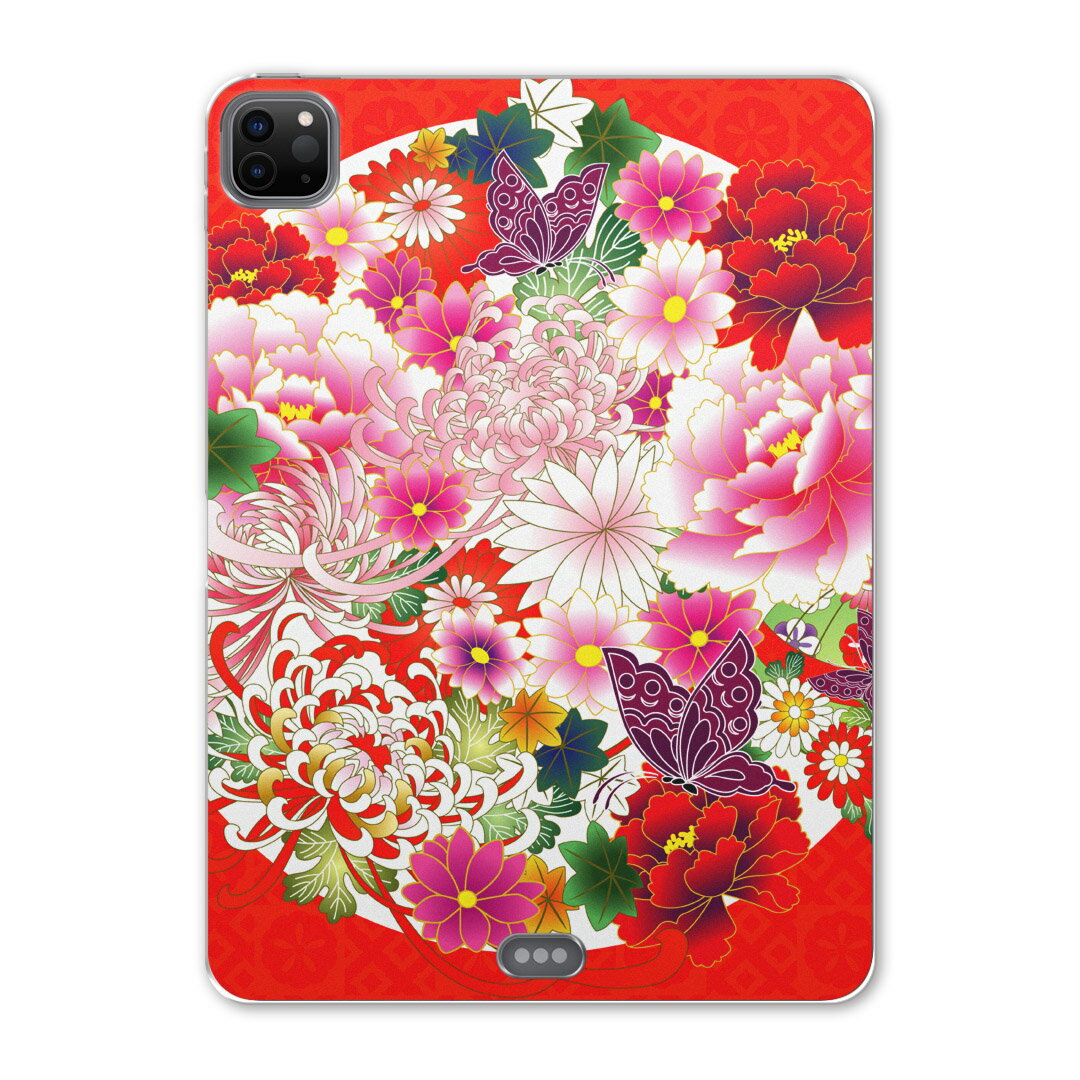 iPad Pro 12.9inch 2020発売モデル 第4世代