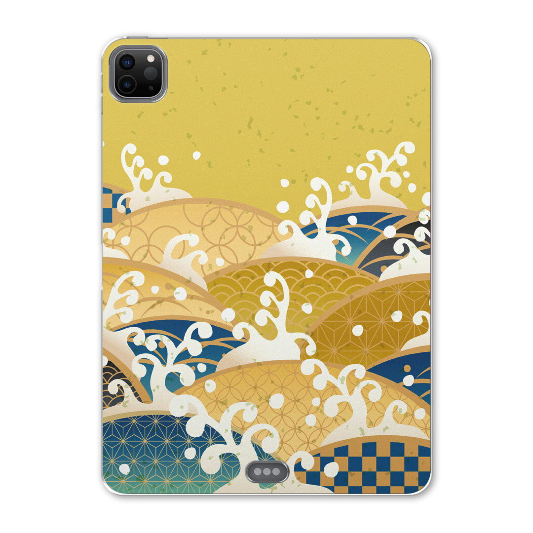 iPad Pro 12.9inch 2020発売モデル 第4世代