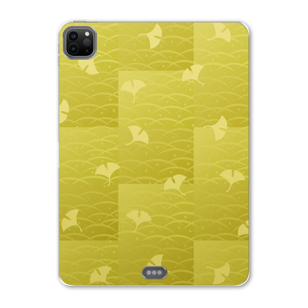 iPad Pro 12.9inch 2020発売モデル 第4世代