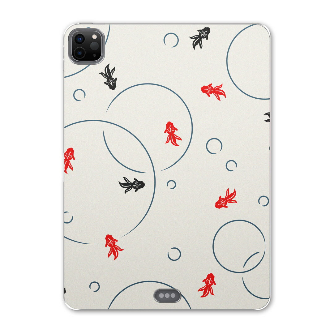 iPad Pro 12.9inch 2020発売モデル 第4世代