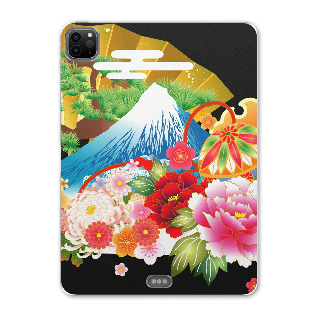 iPad Pro 12.9inch 2020発売モデル 第4世代