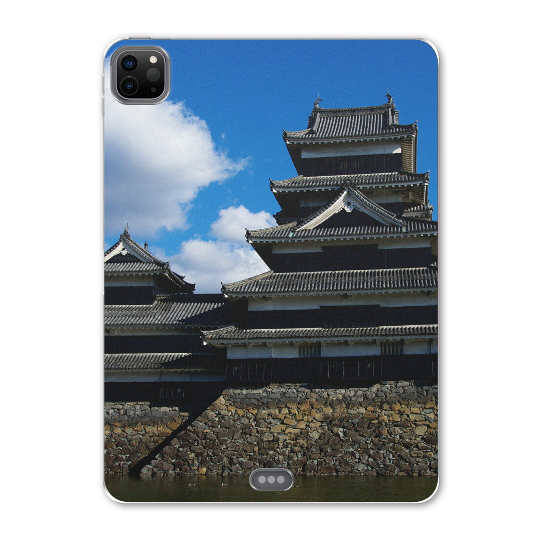 iPad Pro 12.9inch 2020発売モデル 第4世代