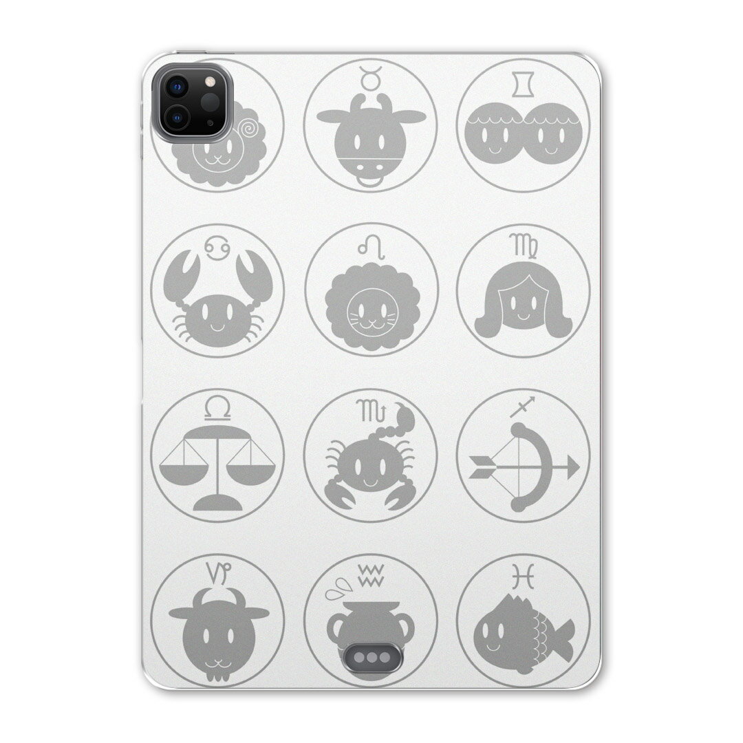 iPad Pro 12.9inch 2020発売モデル 第4世代