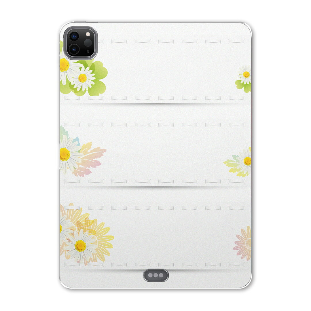 iPad Pro 12.9inch 2020発売モデル 第4世代