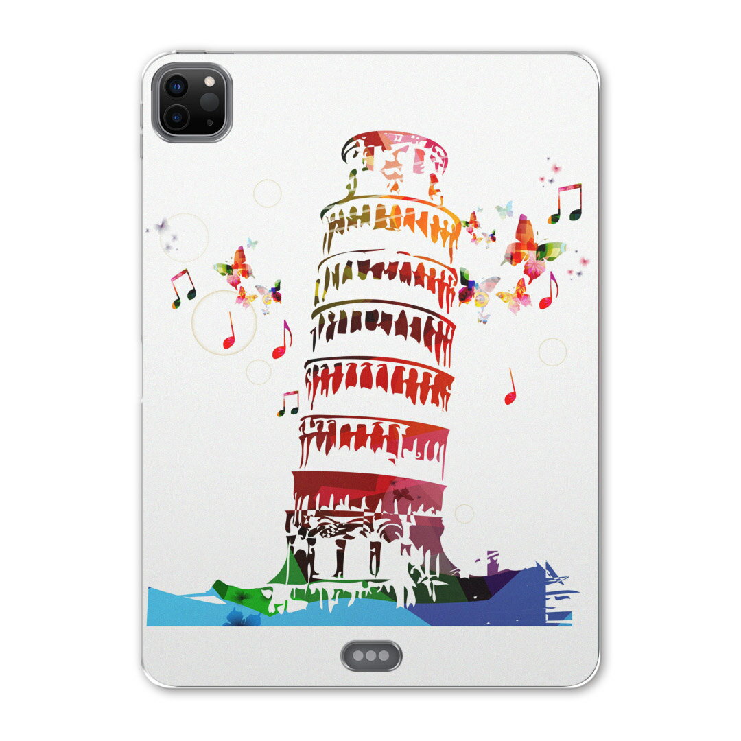 iPad Pro 12.9inch 2020発売モデル 第4世代