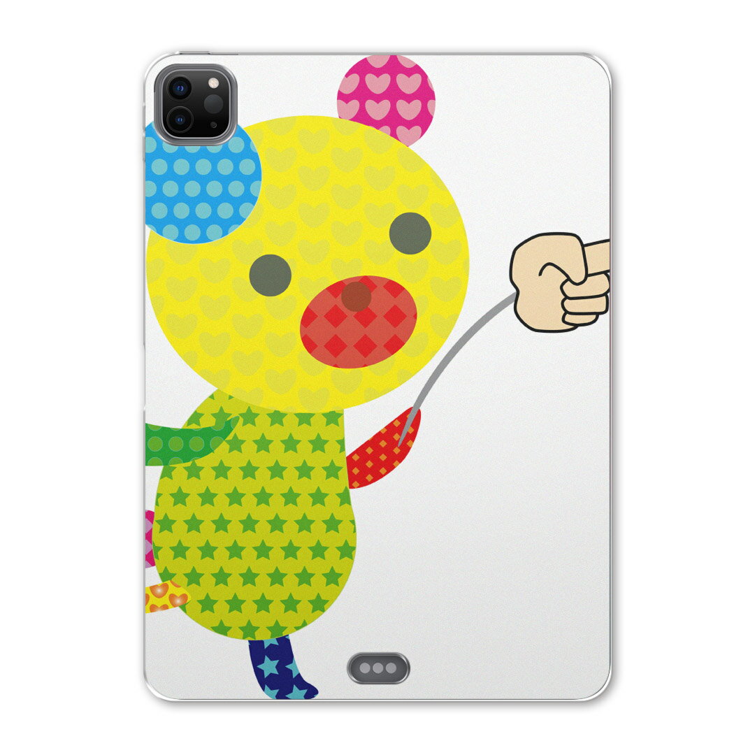 iPad Pro 12.9inch 2020発売モデル 第4世代