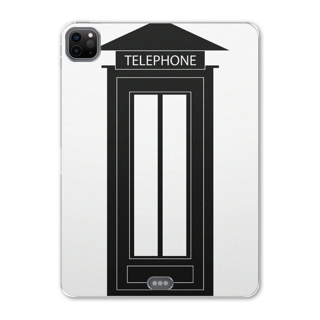 iPad Pro 12.9inch 2020発売モデル 第4世代